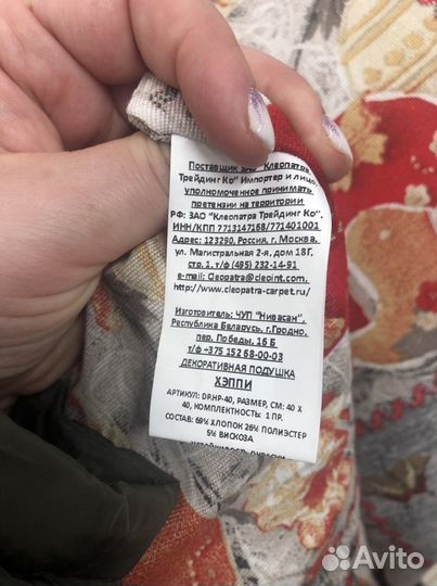 Декоративные интерьерные новогодние подушки