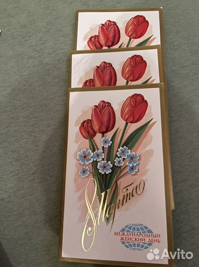 Открытки и конверты СССР