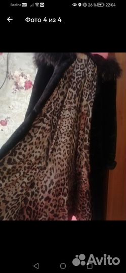 Шуба мутоновая 48 50