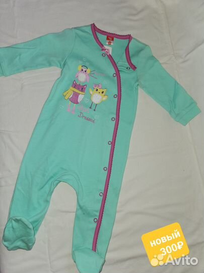 Продаю детские вещи