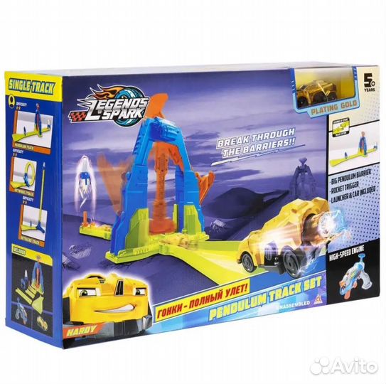 Игровой набор Легенды Спарка