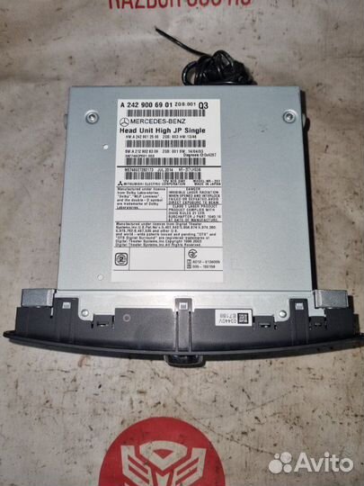 Блок управления магнитолой Mercedes-Benz Cla