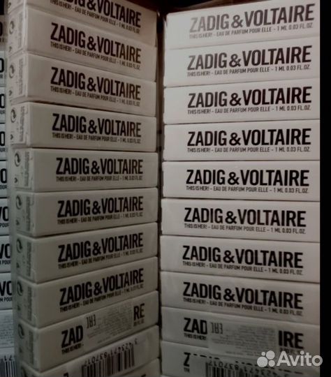 Zadig voltaire 2 пачки