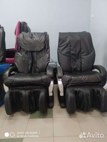 Массажное кресло-кровать