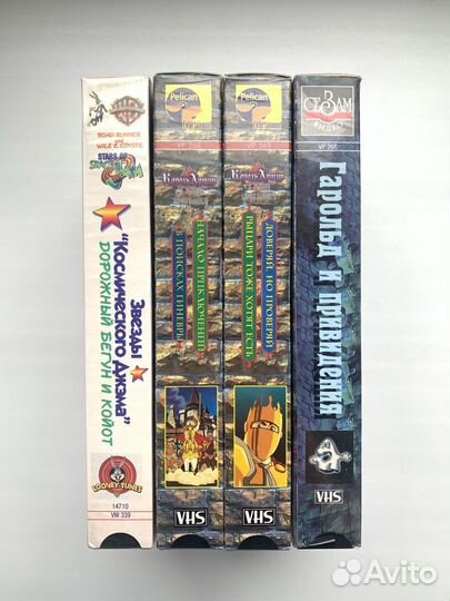 Varus Video Варус мультсериалы VHS видеокассеты