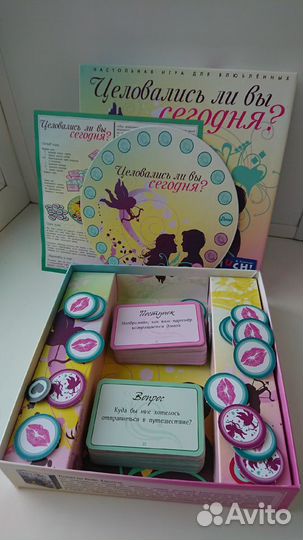 Настольная игра 