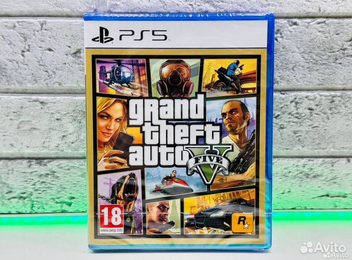 Диск Grand Theft Auto 5 PS5