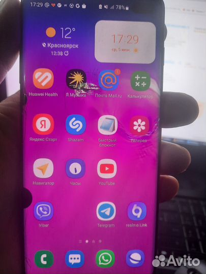 Samsung Galaxy S10+, 8/128 ГБ