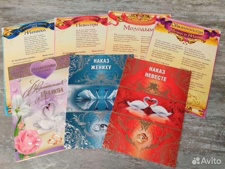 Книги разные