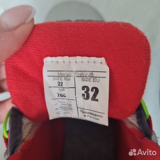 Лыжные ботинки