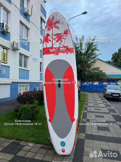 Сап борд - 320 см - полный комплект