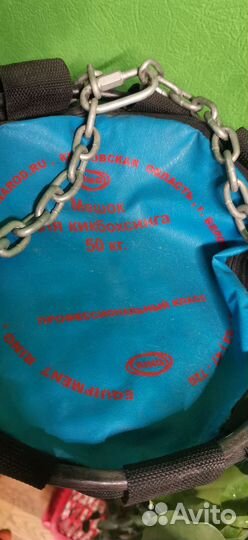 Груша мешок для кикбоксинга мма тайского бокса