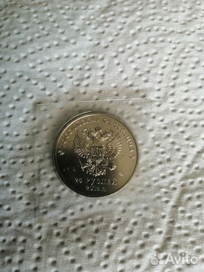 Коллекция монет