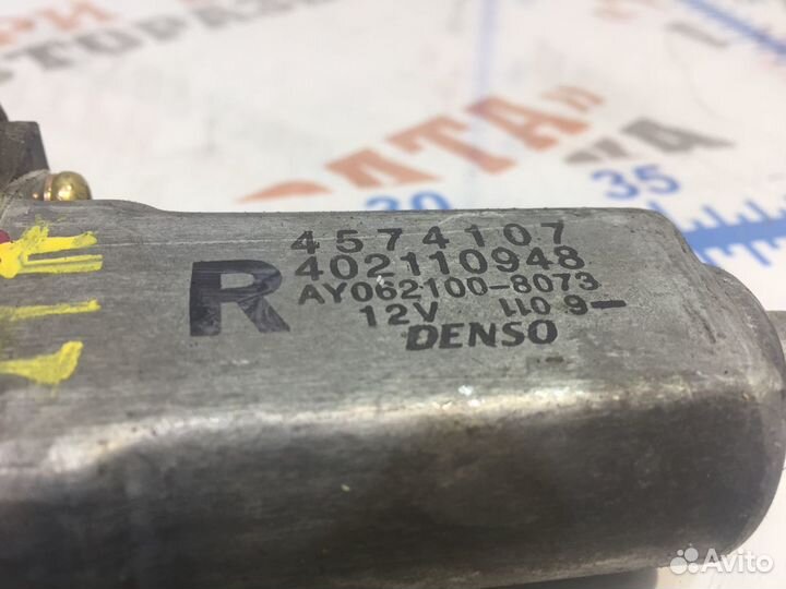 Моторчик стеклоподъемника передний правый Прав