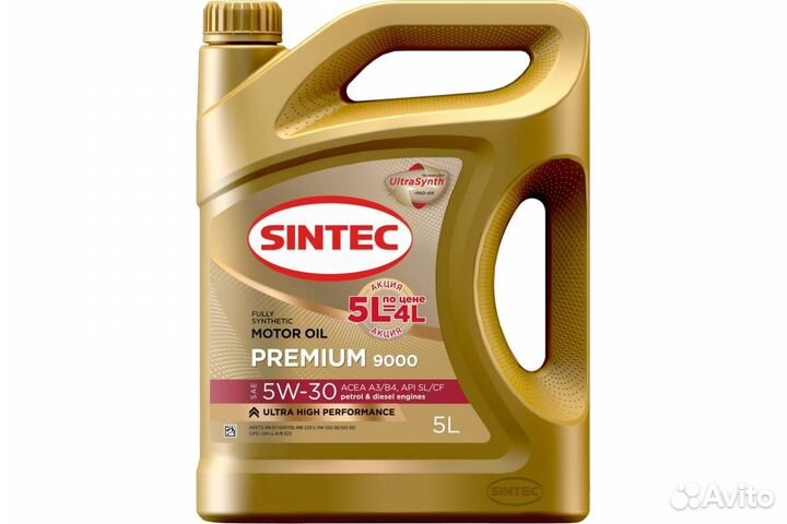Sintec Премиум 9000 SAE 5w30 acea A3/B4 (5 л) Акци