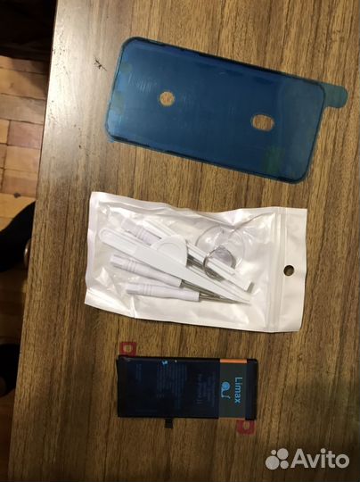 Батарея на iPhone 11