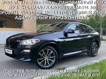 BMW X4 3.0 AT, 2020, 58 900 км, с пробегом, цена 6 100 000 руб.