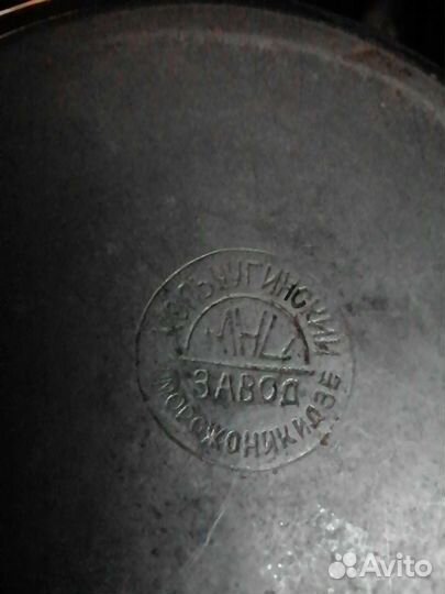 Заварочный чайник Кольчугино СССР