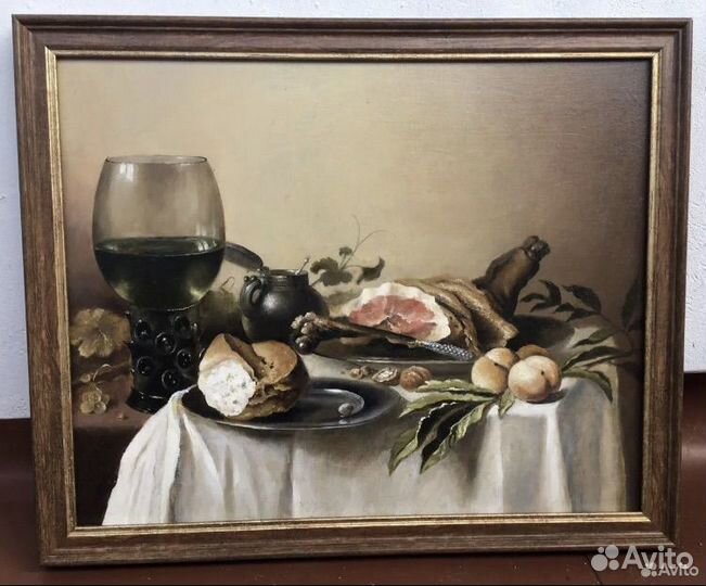 Художник