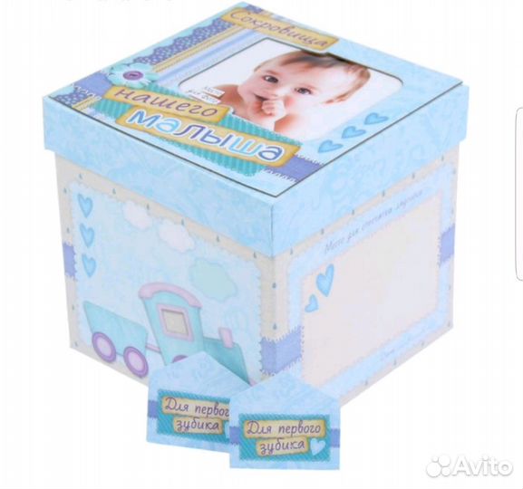 Мамины сокровища