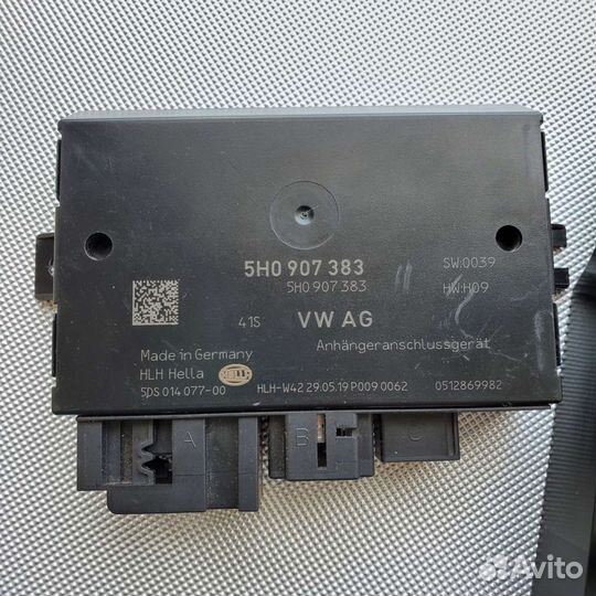 Т6.1 Блок управления фаркопом vw t6.1