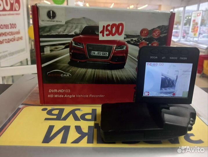 Видеорегистратор Activcar HD