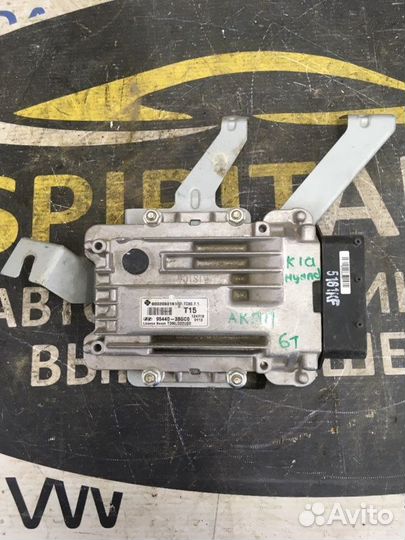 Блок управления АКПП Hyundai Santafe DM 2.2 D4HB