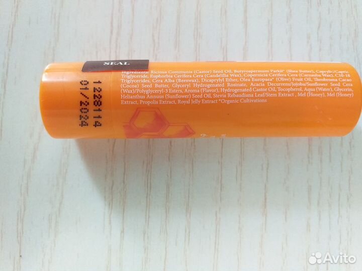 Косметика пакетом