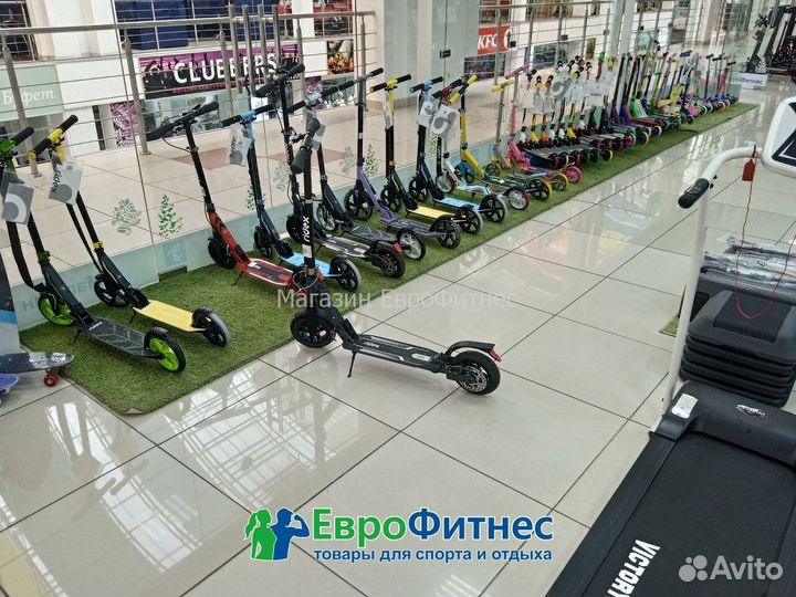 Городской самокат