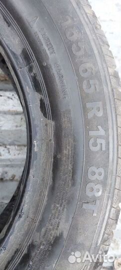 Continental ContiEcoContact 3 185/65 R15 88T