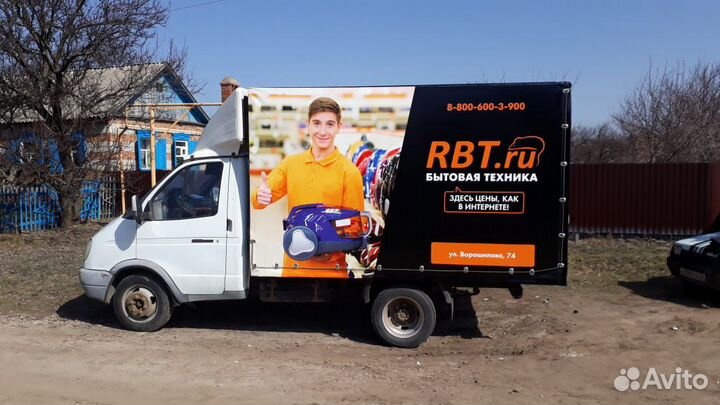 Брендирование транспорта
