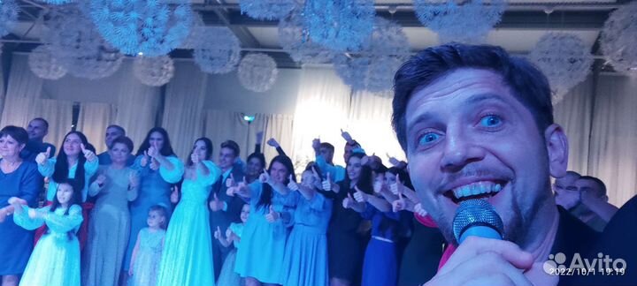 Ведущий на свадьбу.Юбилей. Корпоратив