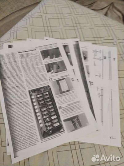 Автокнига Lacetti, Sens, Berlingo, Partner