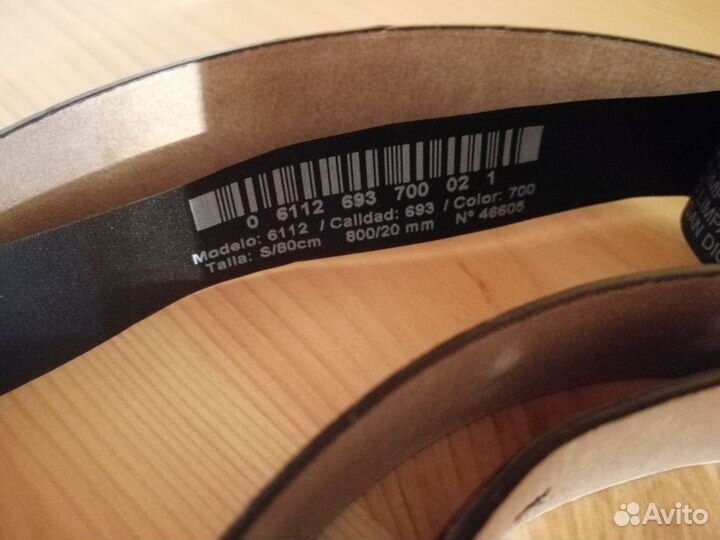 Ремень женский кожаный Massimo Dutti