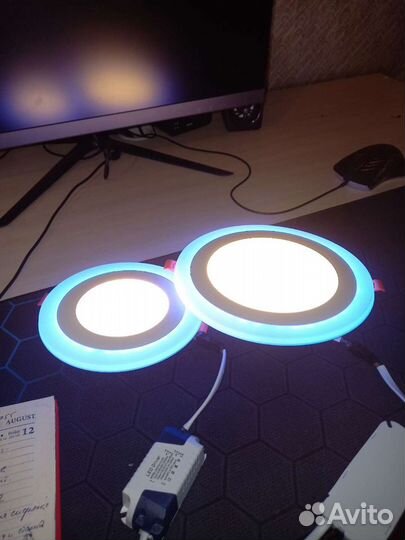 Светильник Бра