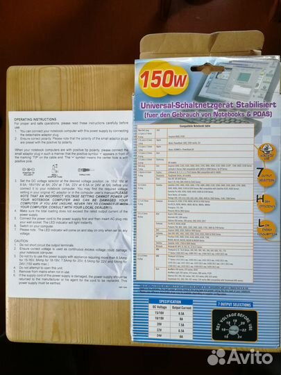 Блок питания для ноутбука Vanson SMP-150W универс