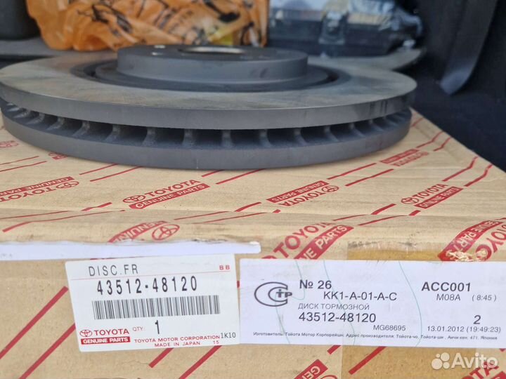 Диски тормозные Leksus 3 RX350 RX450 43512-48120