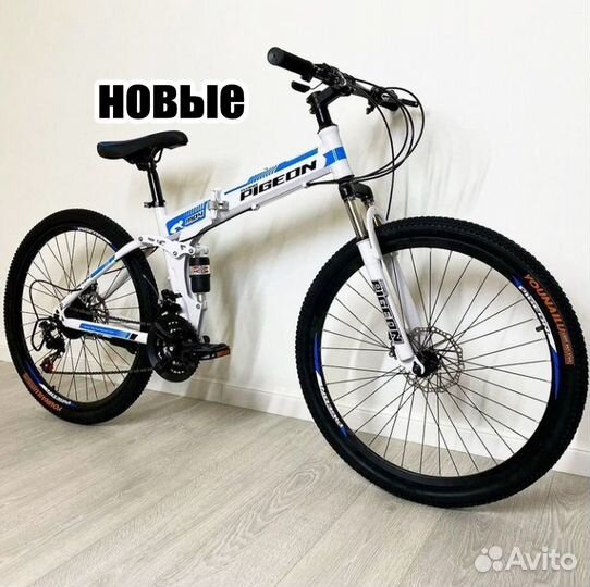 Велосипед скоростной 27.5д горный