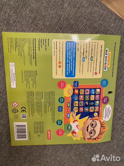 Детский Планшет новый в упаковке, детские игрушки