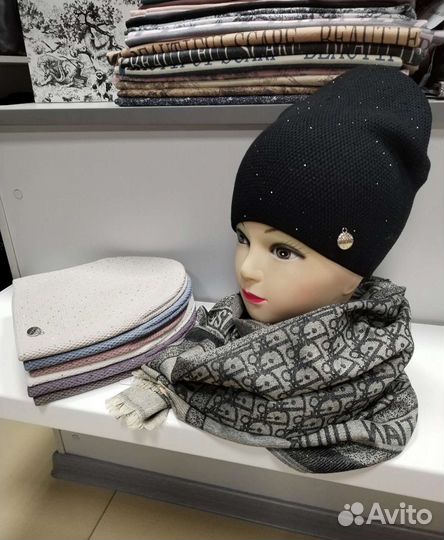 Женские шапки комплекты