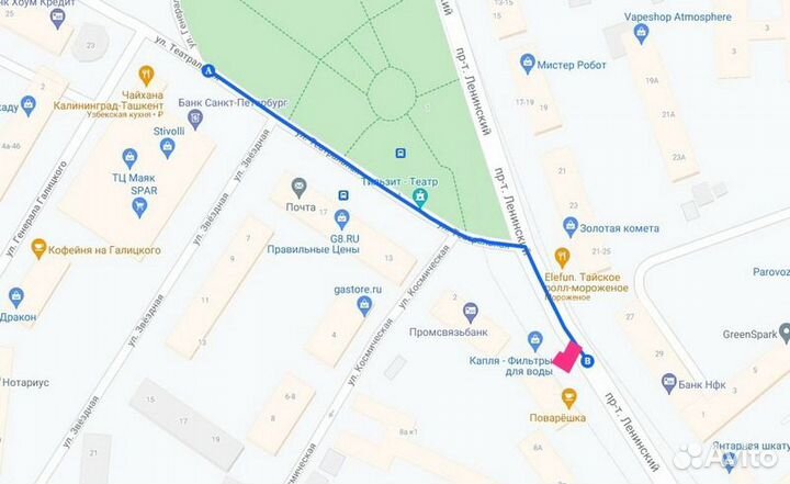 Умные часы honor Watch GS Pro