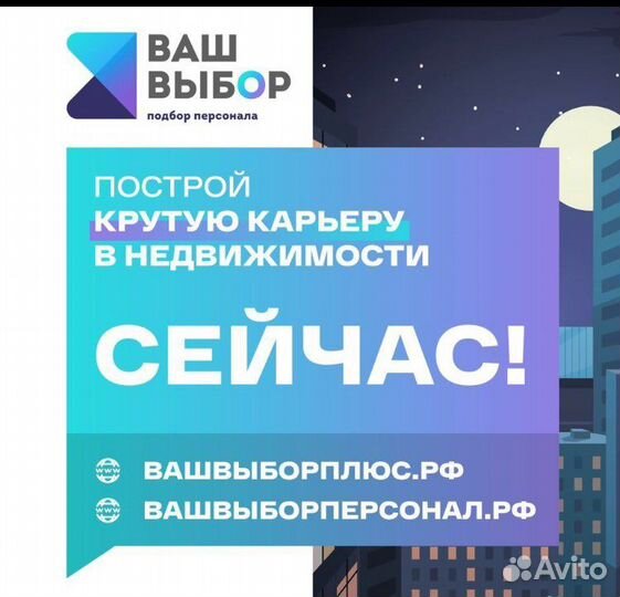 Маркетолог-SMM специалист