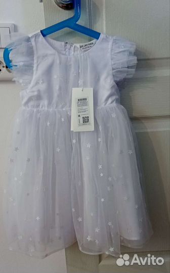 Новое Платье