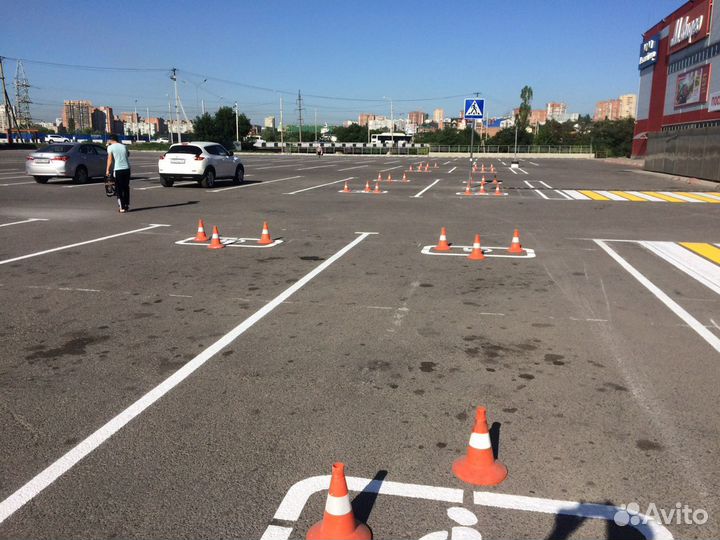 Дорожная разметка