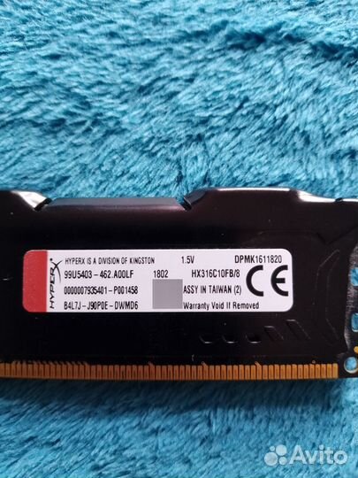 Оперативная память ddr4 8gb 2шт