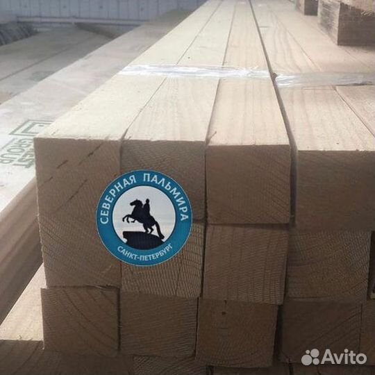 Пиломатериалы