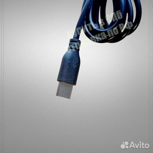 Блок питания Яндекс Станция Лайт Yndx-00025