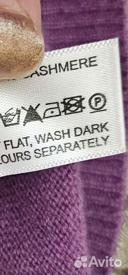 Кардиган Allude