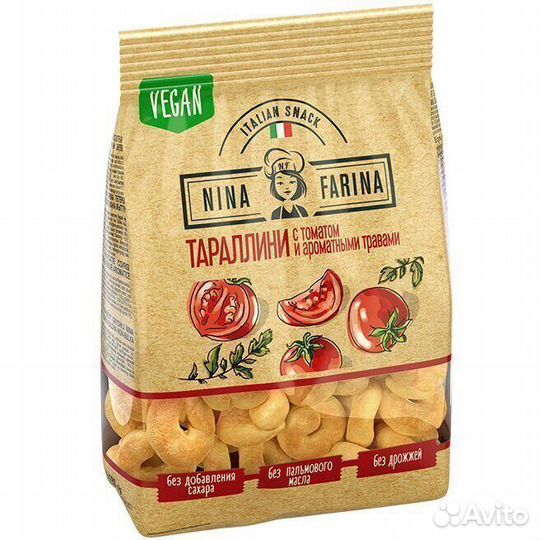 Тараллини Nina Farina с Томатом и Травами 180 г