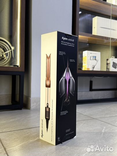 Выпрямитель для волос Dyson Airstrait